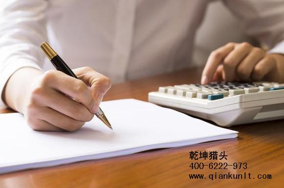 互聯(lián)網獵頭公司