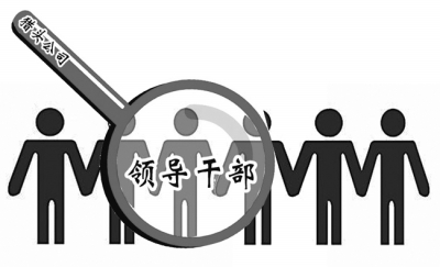 北京獵頭推薦-北方中昌運營經(jīng)理，年薪15萬